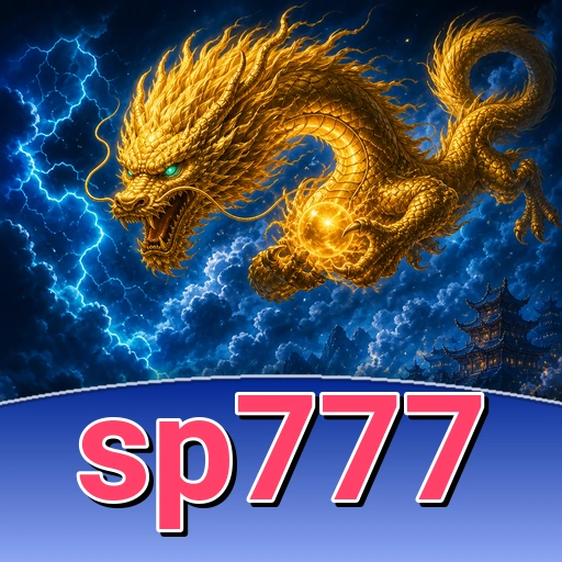 Logo sp777